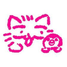 Дзим Нэрима