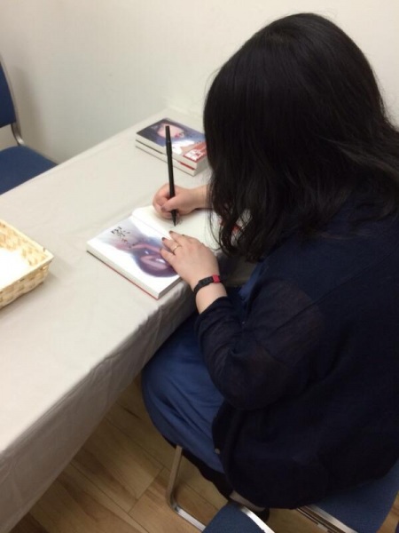 Дарума Мацуура