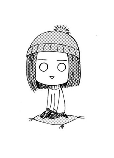 Ран Игараси