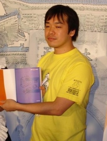 Такаюки Мидзусина