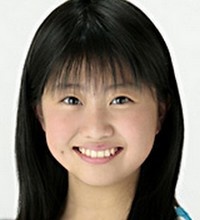 Минами Накацугава