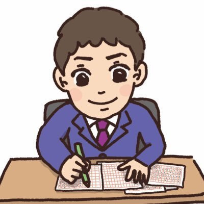 Кэнъити Какутани