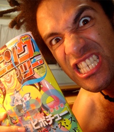 Фелипе Смит