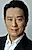 Akio Kaneda