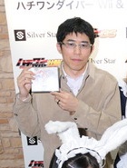 Ёкусару Сибата