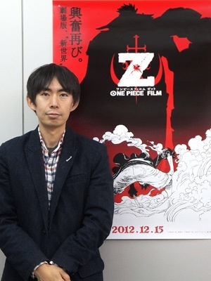 Хироаки Сибата