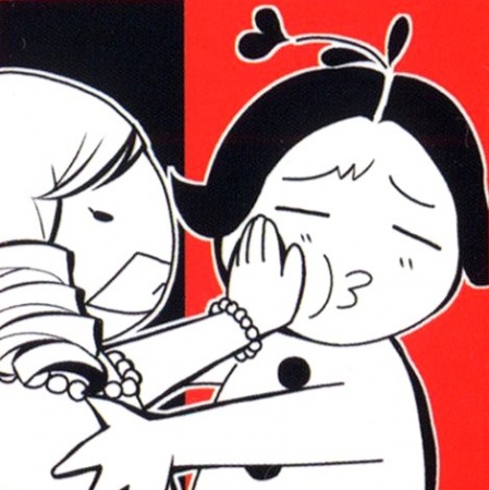 Кана Ямамото