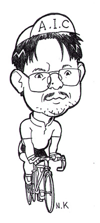 Нобуюки Китадзима