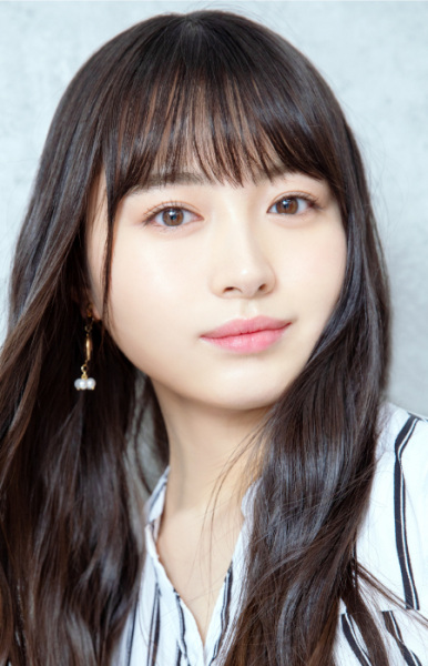 Ариса Сонохара