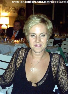 Барбара Де Бортоли