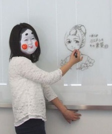 Катана Садзима