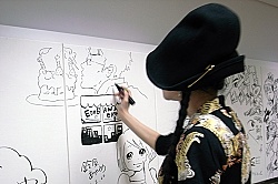 Харука Кавати