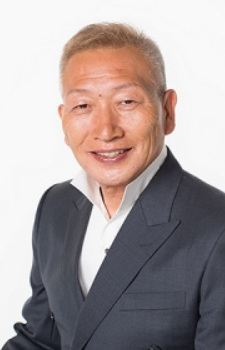 Ниро Канэко