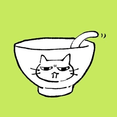 Нэко Тядзукэ