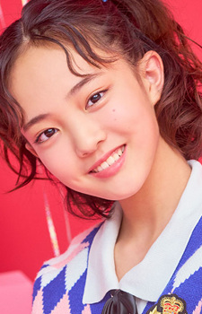 Рина Ямагути