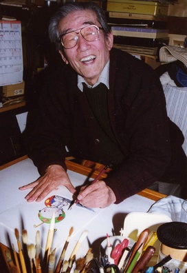 Масао Кумакава