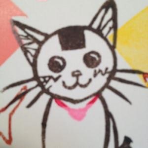 Хатоко Матия