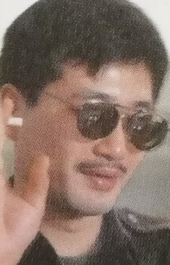 Хироси Ямагути