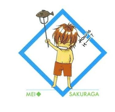 Мэи Сакурага