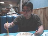 Кунихо Ясуи