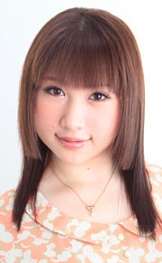 Карин Ямагути