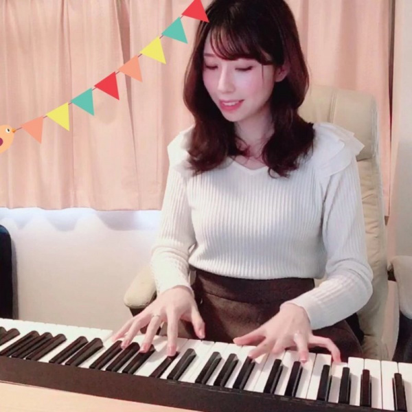 Кана Утаканэ