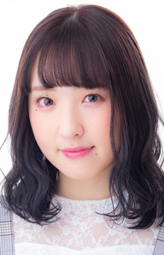 Юна Танигути