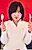 Tomoko Takaya
