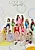 LOONA