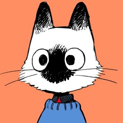 Кии Аофудзи