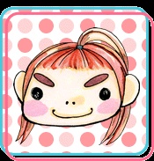 Сара Накаяма