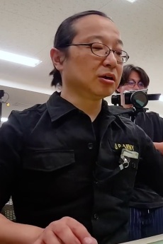 Юкихико Асаки