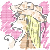 Соноко Сакурагава