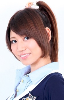 Нацуми Осанай