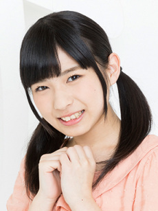 Мина Катахира