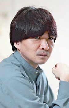 Айсака Тома