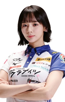 Саяка Окада