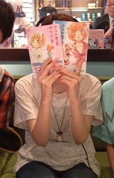 Сота Кувахара