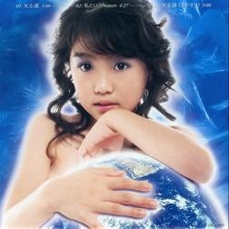 Ая Хиросигэ