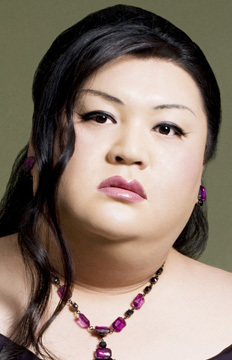 Мацуко Делюкс