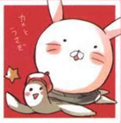 Тиаки Касима