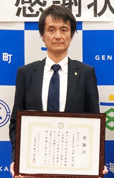 Синъити Ито