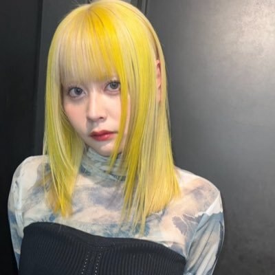 Нанами Хигурэ