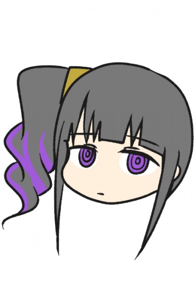 Аканэ Ёмитан