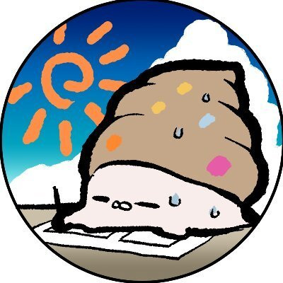 Таниси Кавано