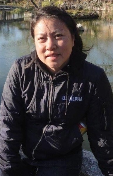 Andrea Verónica Higa