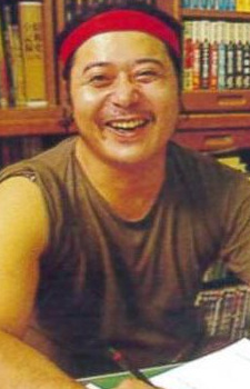 Макото Огино