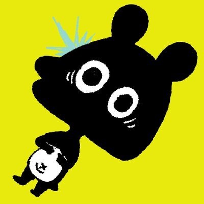 Юма Комотоми