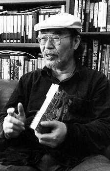 Дзёя Кагэмару