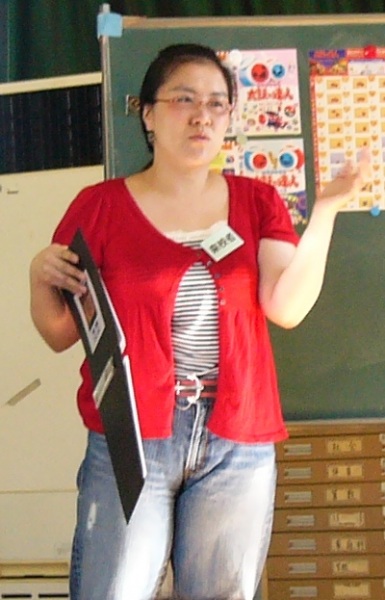 Ацуко Когума